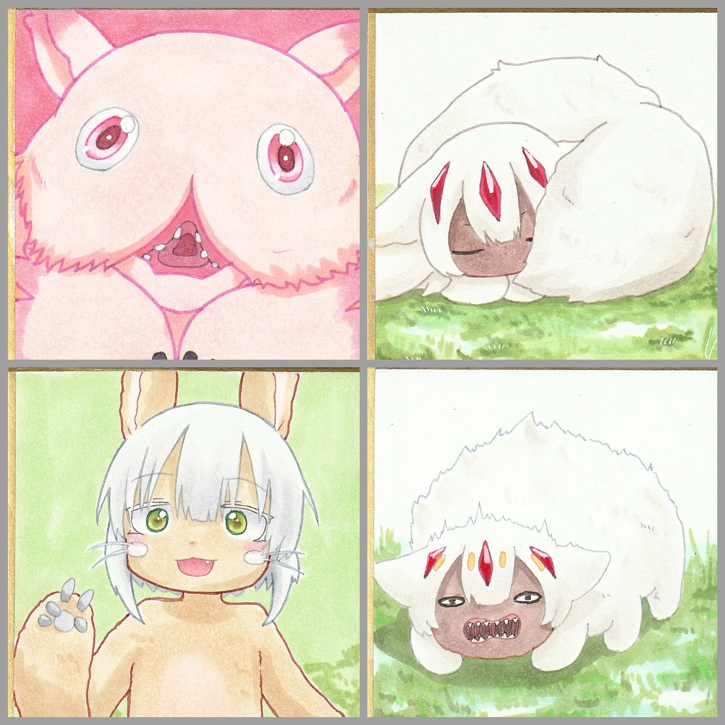 二次創作 メイドインアビス 豆色紙
