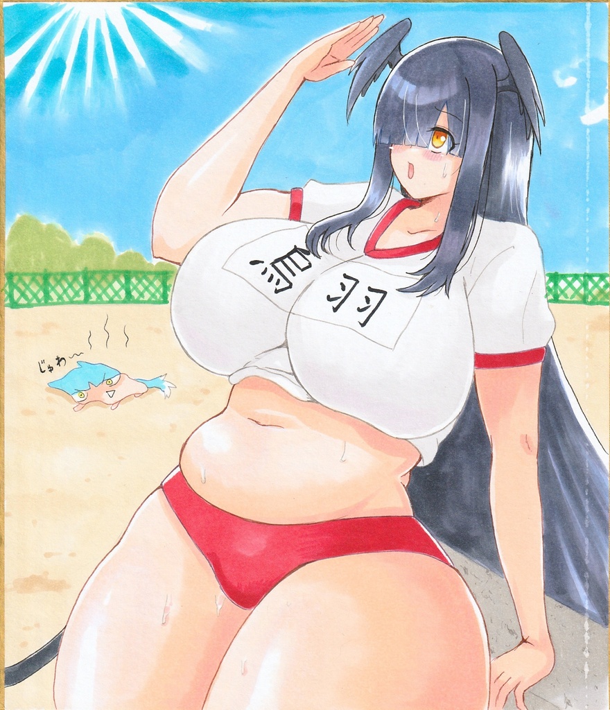 難アリ ボンバーガール ヒイロ 中色紙