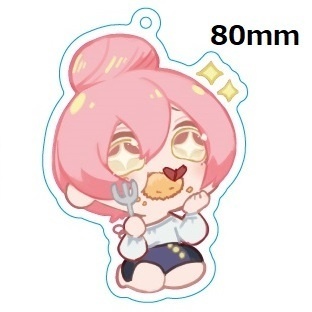 【残りわずか!】アクリルキーホルダー