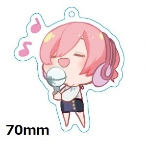 【残りわずか!】アクリルキーホルダー