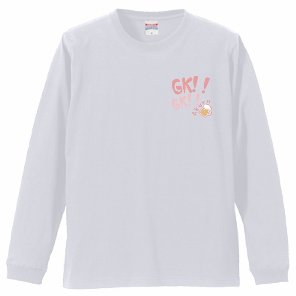 【〆切12/13】AKURU Original GKGKロンT【受注生産】