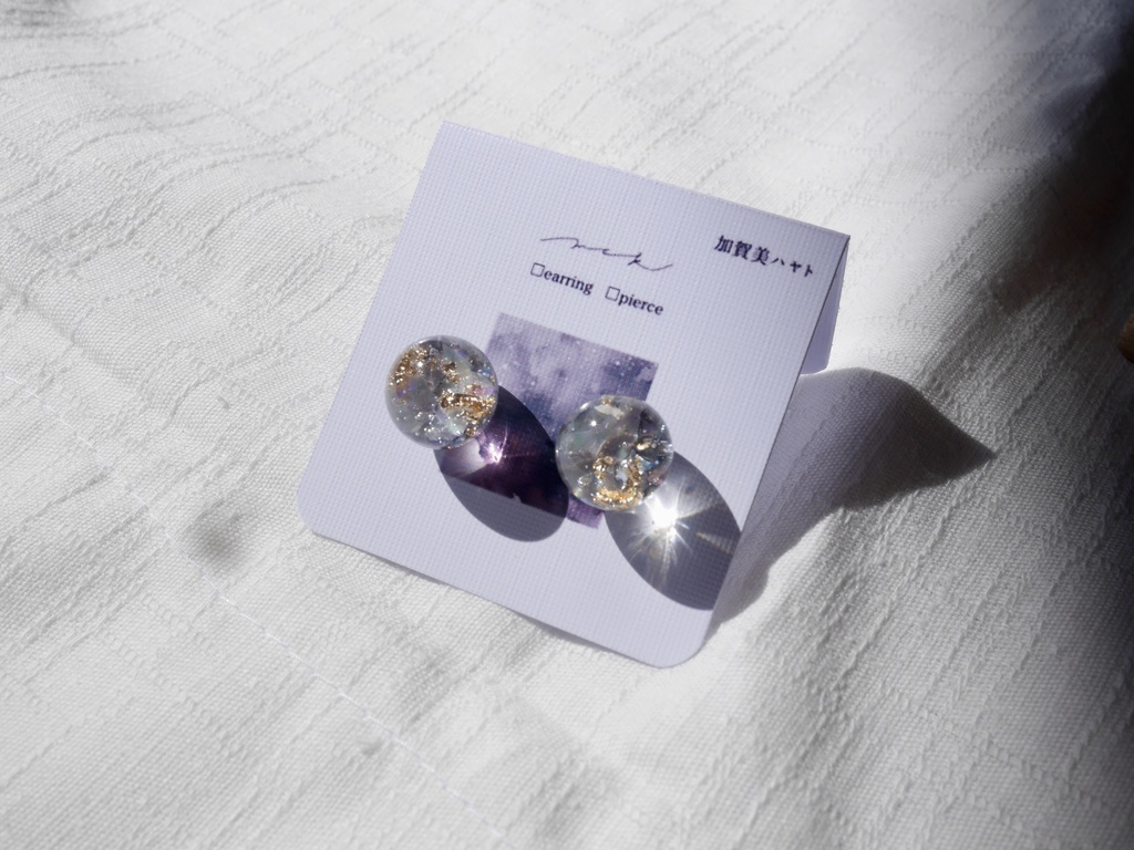 にじさんじ 加賀美ハヤト イメージアクセサリー