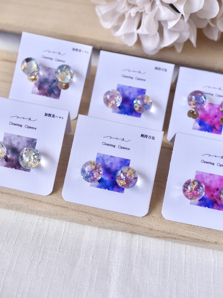 にじさんじ 剣持刀也 イメージアクセサリー