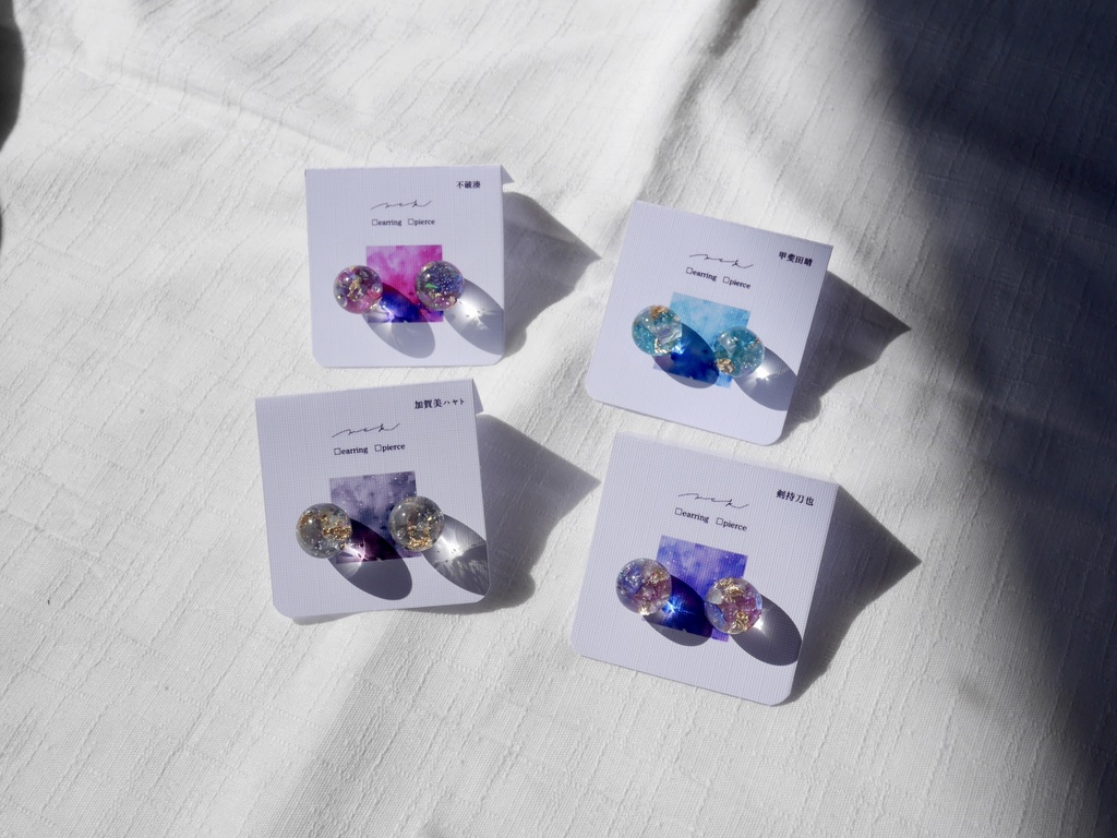 にじさんじ 不破湊 イメージアクセサリー