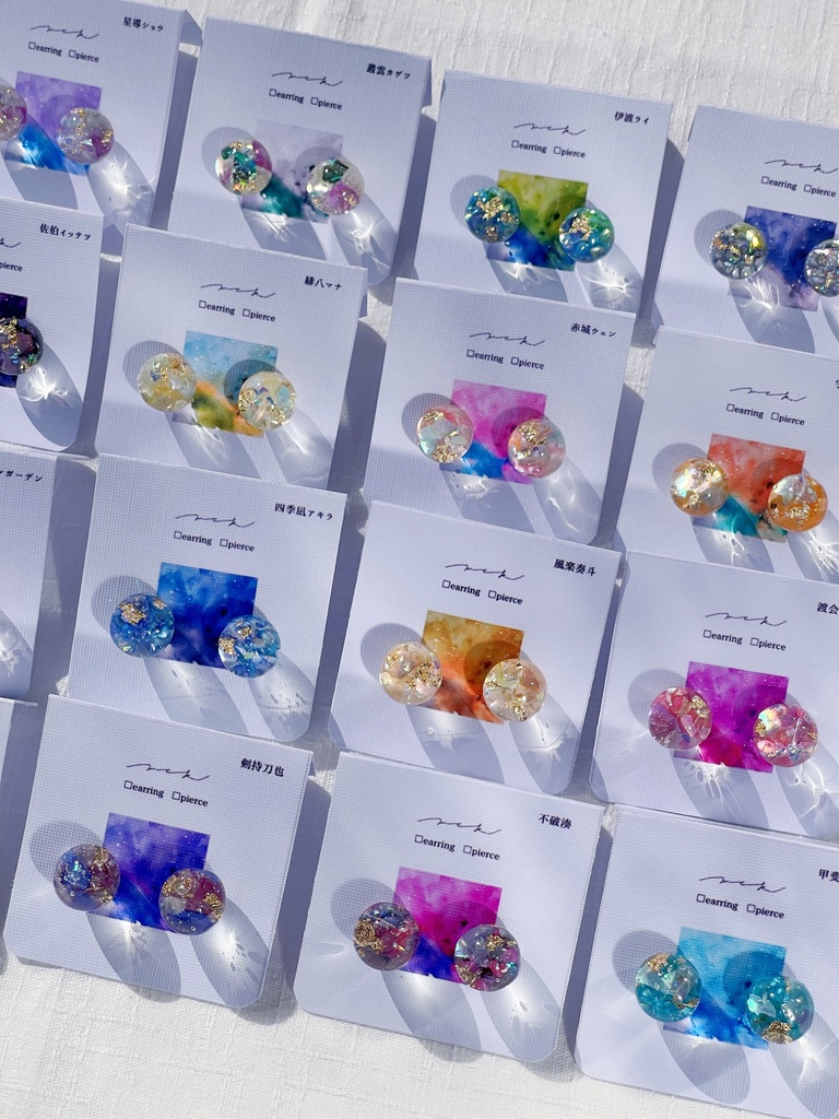 にじさんじ 甲斐田晴 イメージアクセサリー