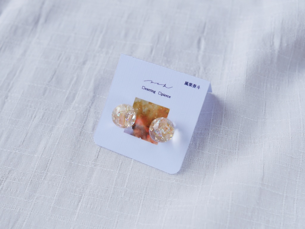 にじさんじ 風楽奏斗 イメージアクセサリー