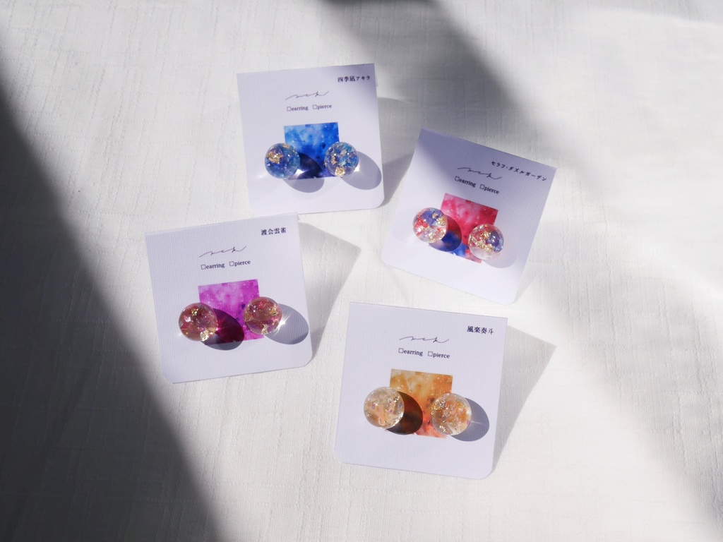 にじさんじ 四季凪アキラ イメージアクセサリー