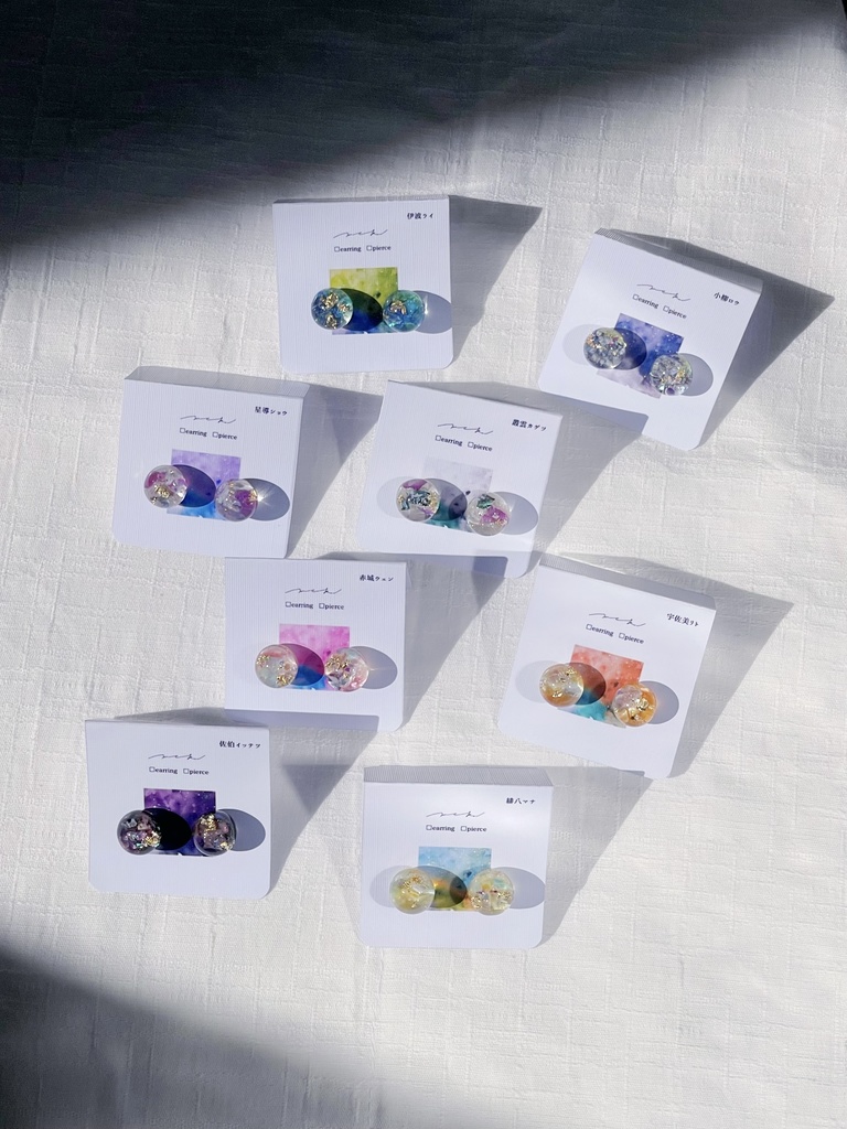 にじさんじ 伊波ライ イメージアクセサリー