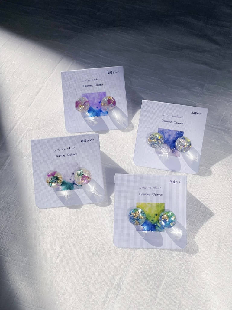 にじさんじ 佐伯イッテツ イメージアクセサリー