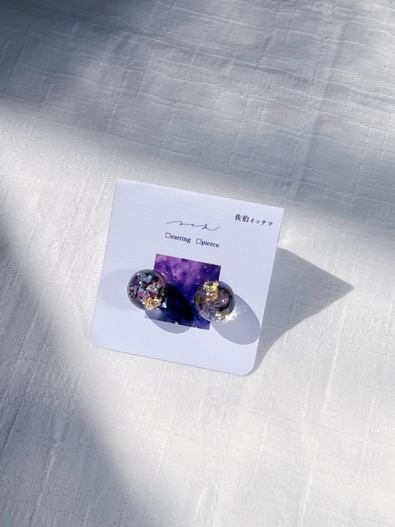 にじさんじ 佐伯イッテツ イメージアクセサリー