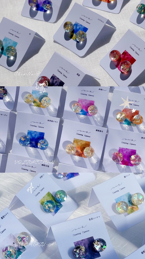 にじさんじ イブラヒム イメージアクセサリー