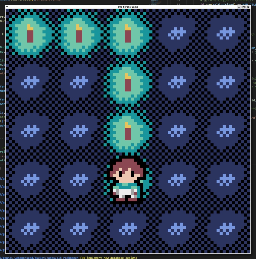 Code & Magic 「まどろみの浜辺」の魔導書セット(テキスト教材)