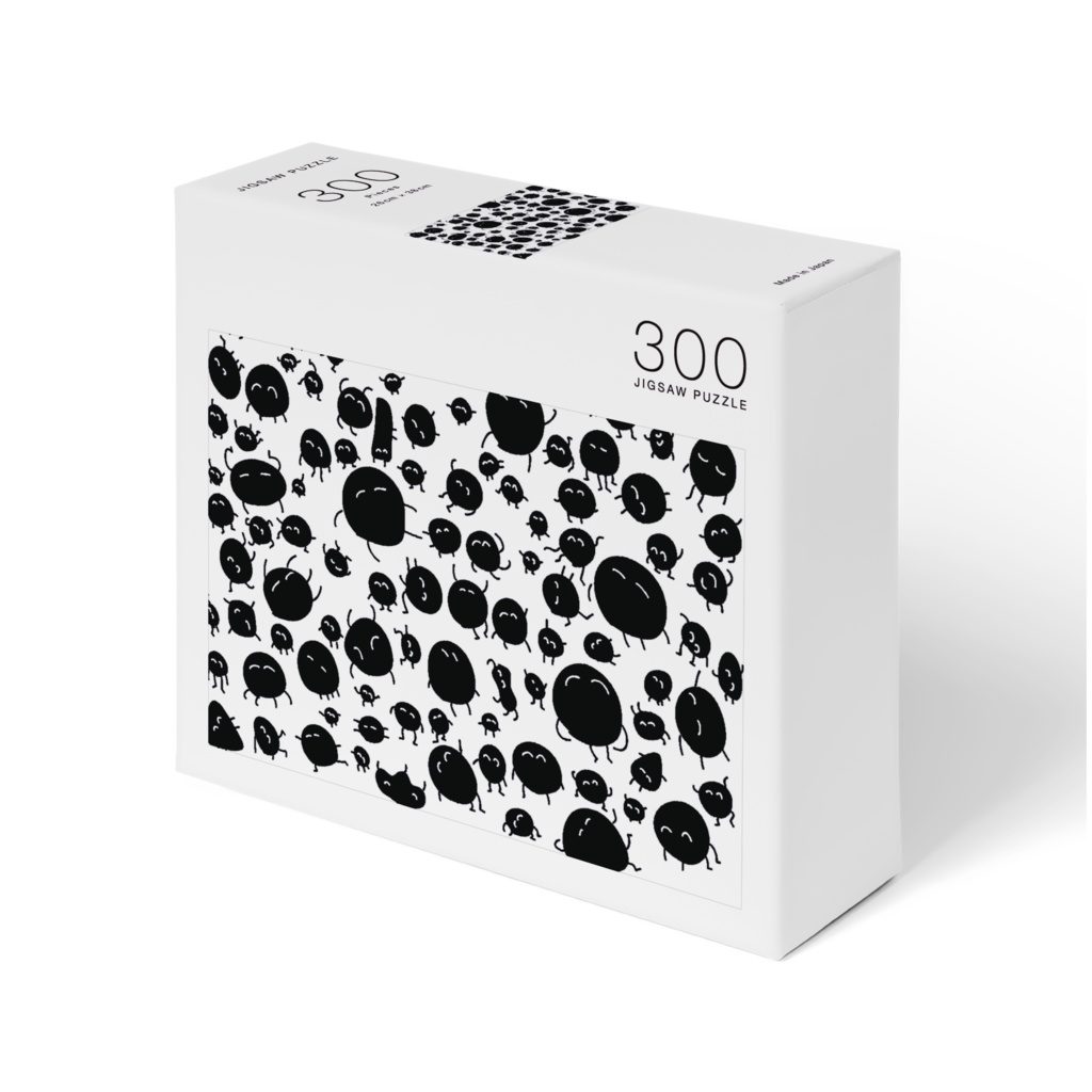 虚穴がいっぱい!