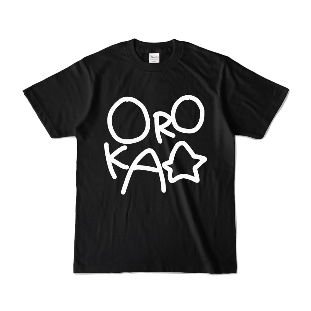 OROKA☆_黒T