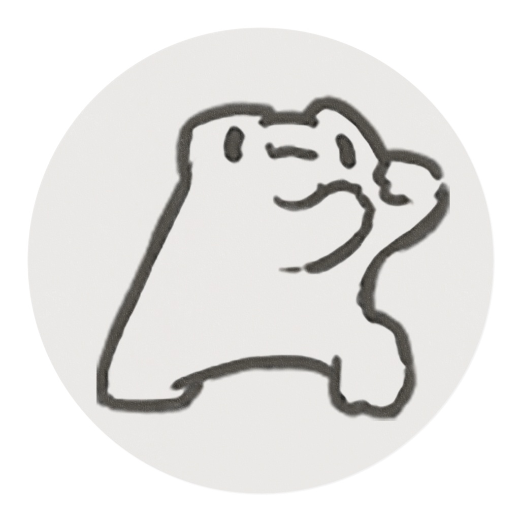 なぞせいえいちぶつ_マスキングテープ