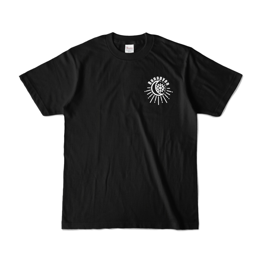 るなぴょんロゴTシャツ