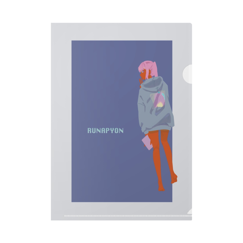 るなぴょんクリアファイル