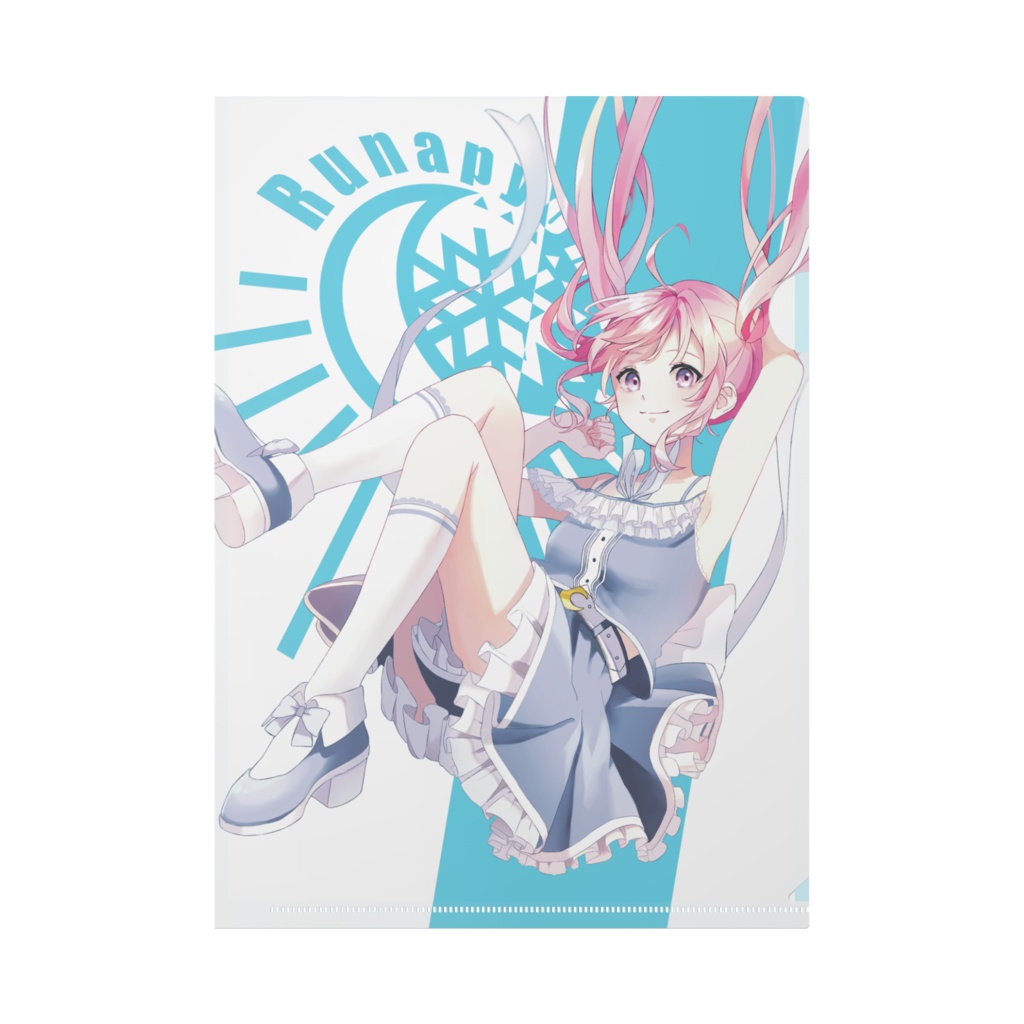 るなぴょんクリアファイル