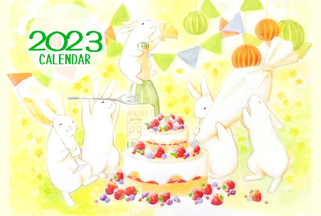 2023うさぎカレンダー