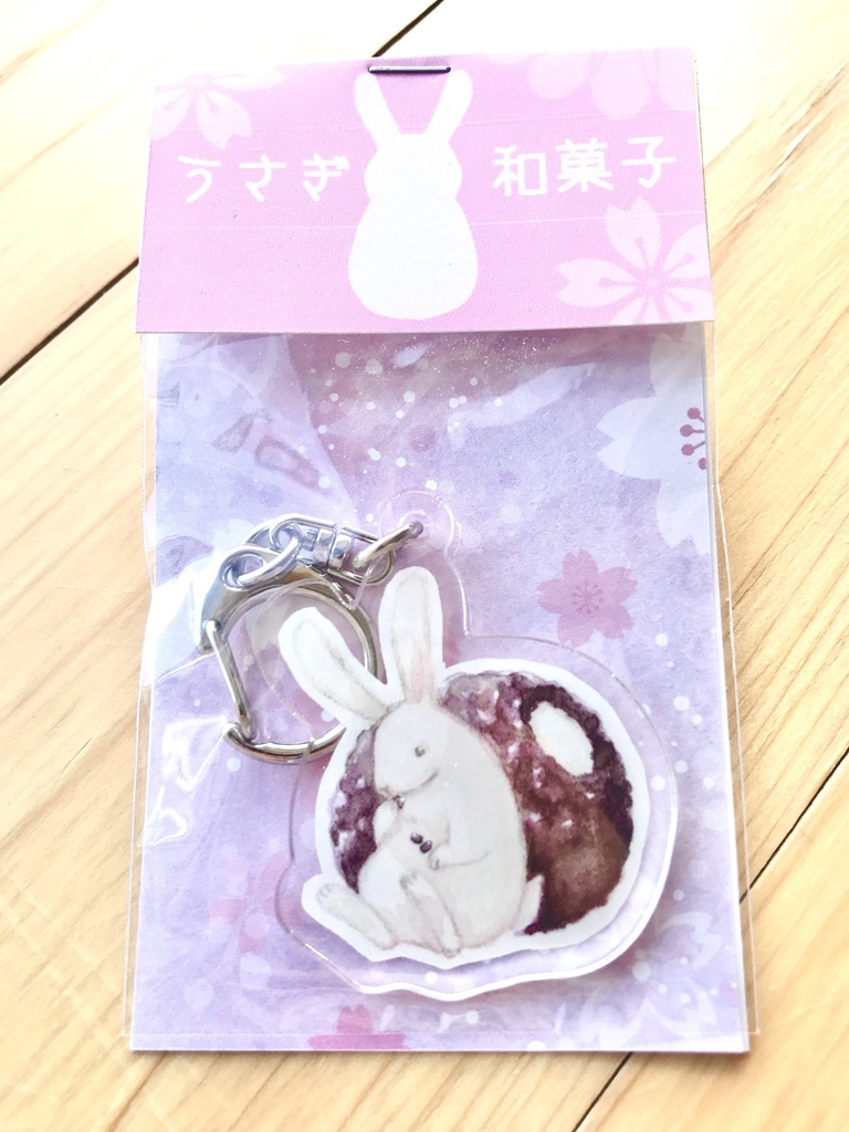 うさぎ和菓子アクキー/おはぎ