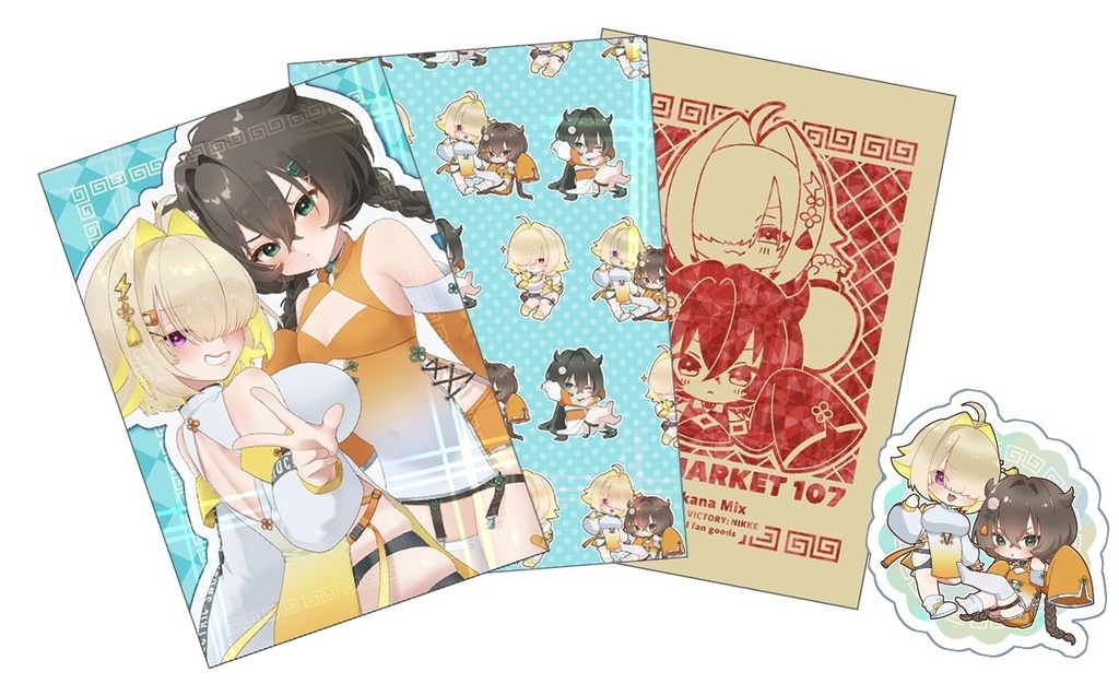 【C107 冬コミ】ポストカード&ステッカー