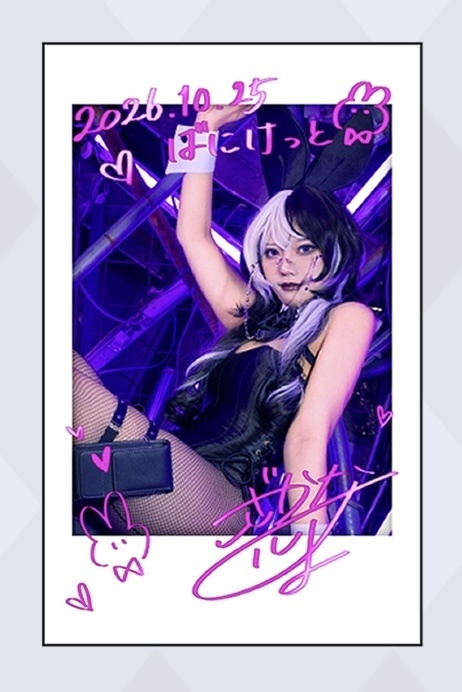 【ばにけっと】オリジナルバニー写真集