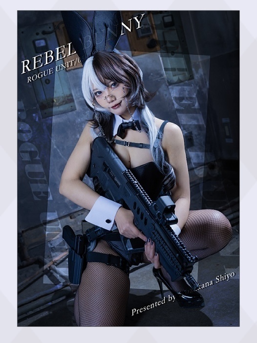【ばにけっと】オリジナルバニー写真集