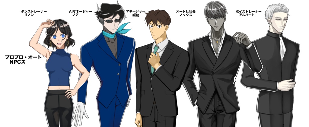 CoC「Proxy Produce Autochthonous」SPLL:E189925