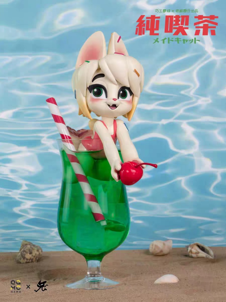 メイド猫ソーダver. (塗装済み完成品)