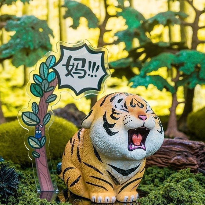 叫ぶ小虎 レジン塗装済完成品