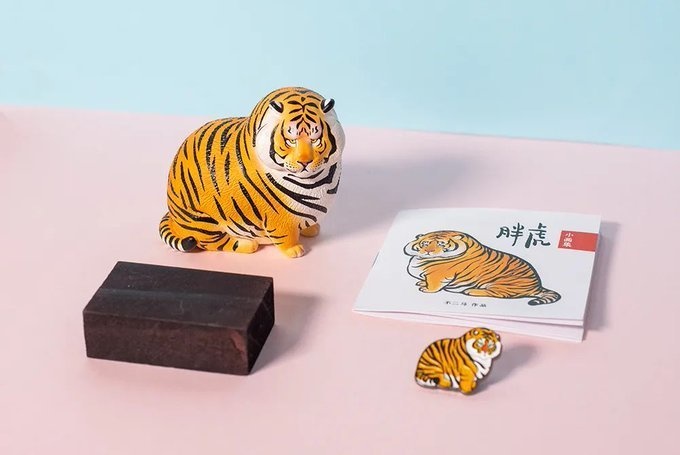 デブ虎ちゃん　レジン塗装済完成品(左)