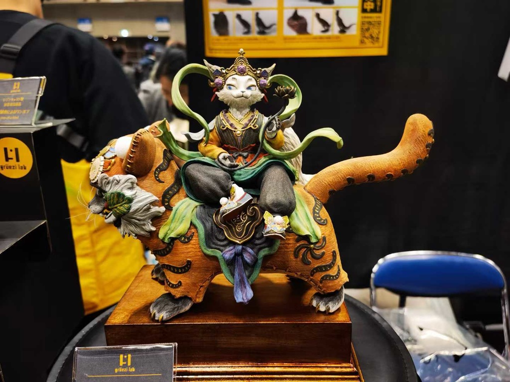 狐と虎　塗装済完成品（ハンドメイド）