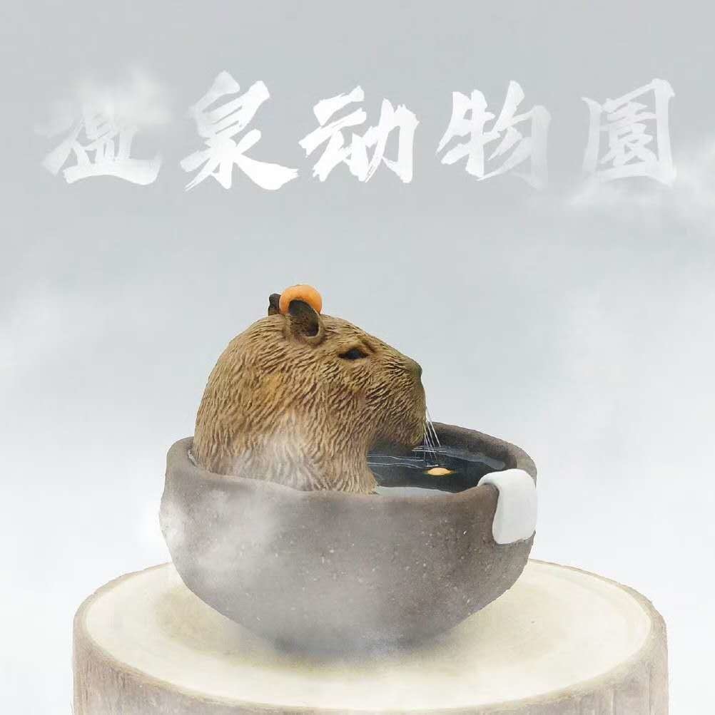 温泉動物園 レジン塗装済完成品(ハンドメイド)