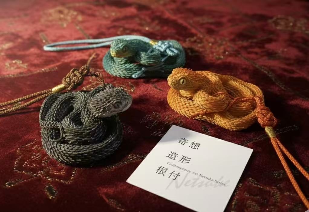 『奇想造形根付』 プッシュバイパー