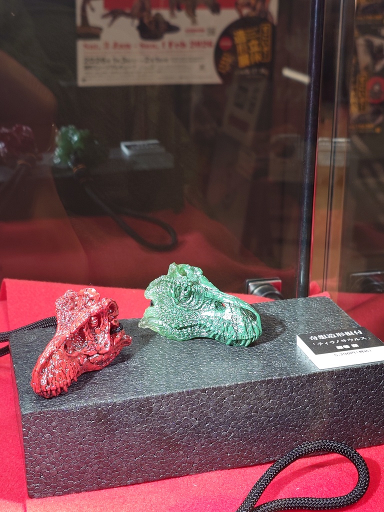 『奇想造形根付』ティラノサウルス