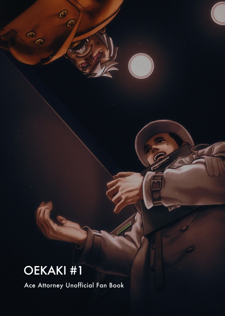 逆転裁判イラストログ本『OEKAKI #1』