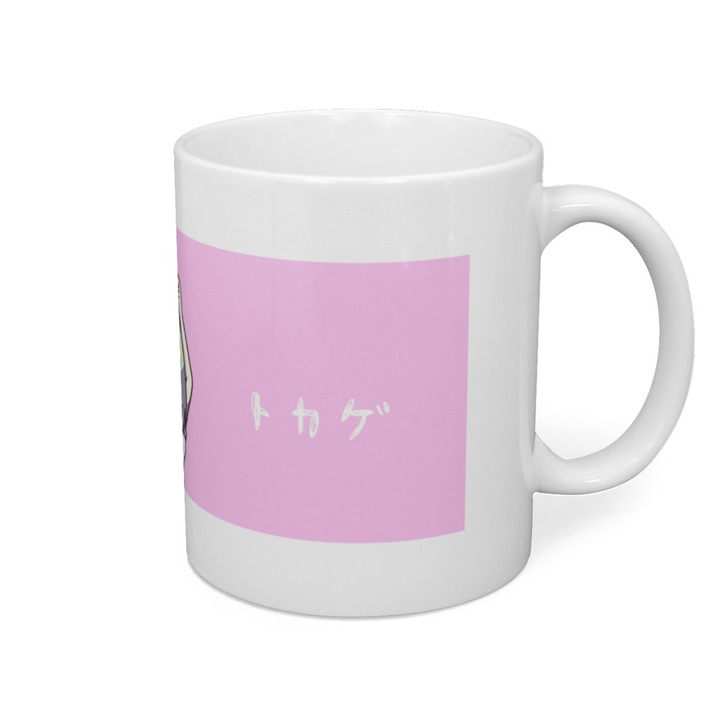 エリマキトカゲまぐかっぷ