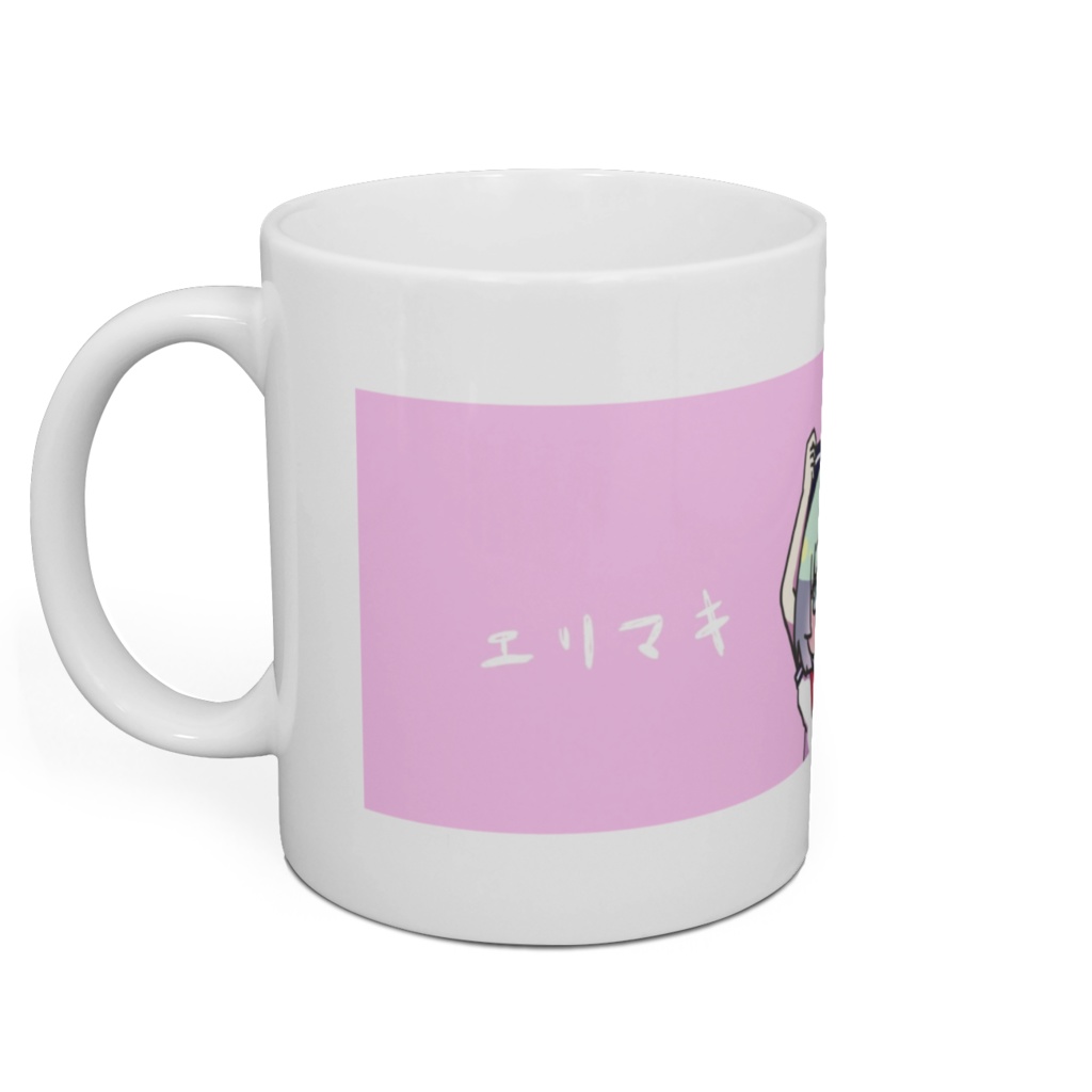 エリマキトカゲまぐかっぷ