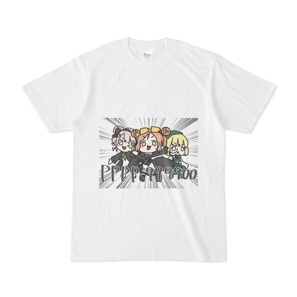 微妙に画素数が足りてないと思ったら割とぴったりだった画素数にこだわったPPPP-999900