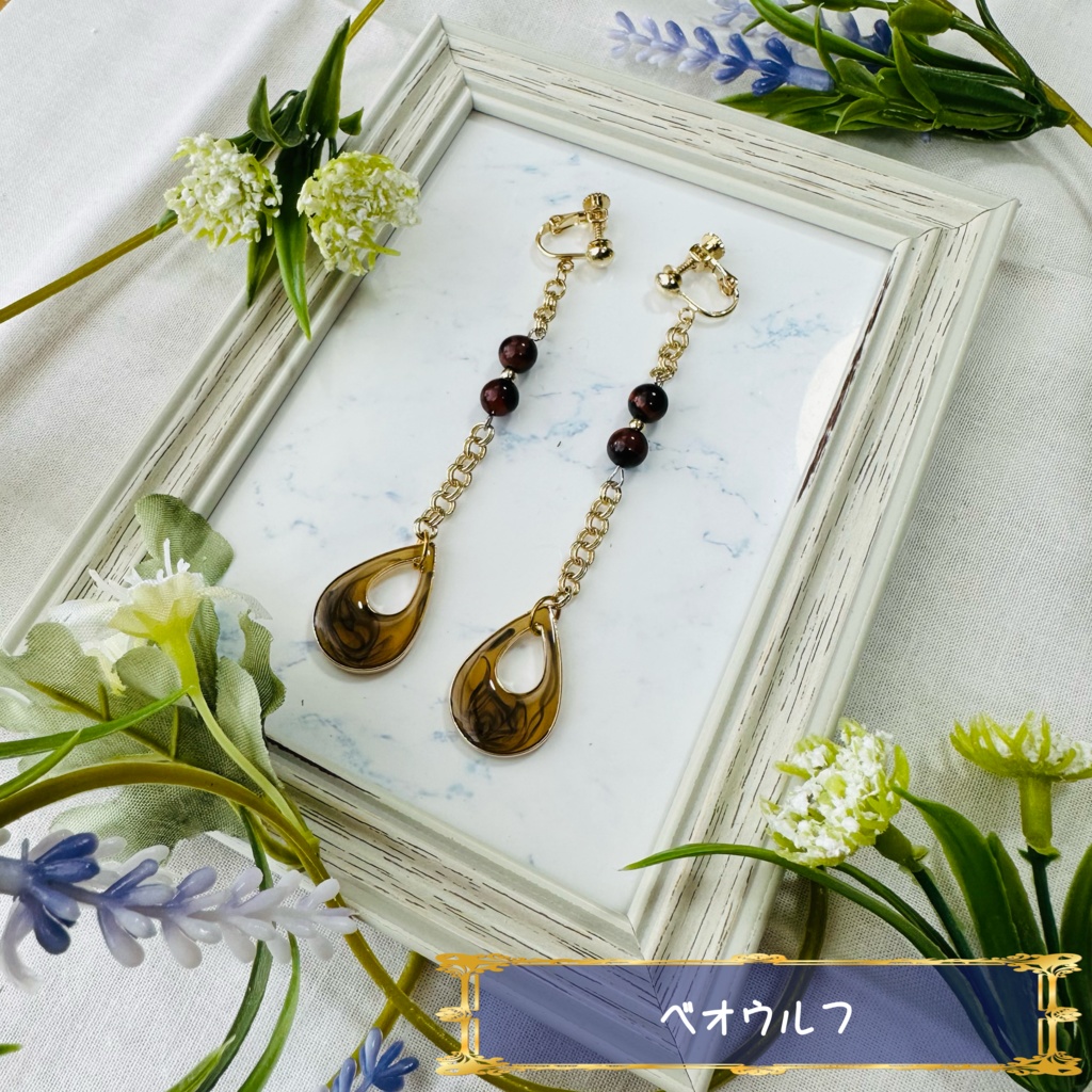 【全35騎】サーヴァントイメージアクセサリー