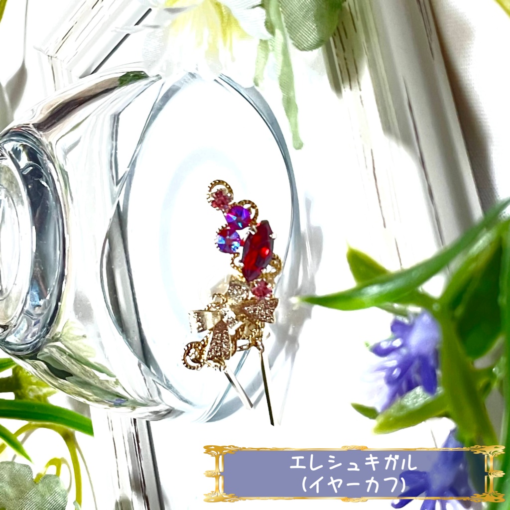 【全35騎】サーヴァントイメージアクセサリー