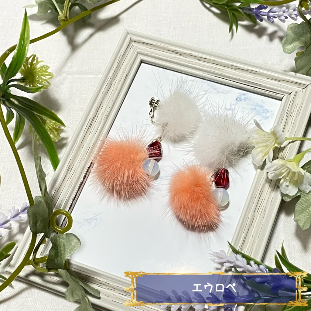 【全35騎】サーヴァントイメージアクセサリー