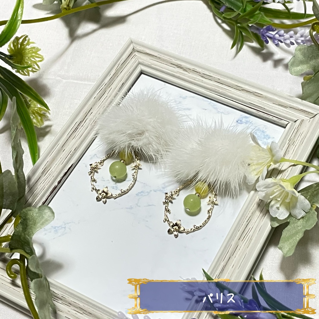 【全35騎】サーヴァントイメージアクセサリー