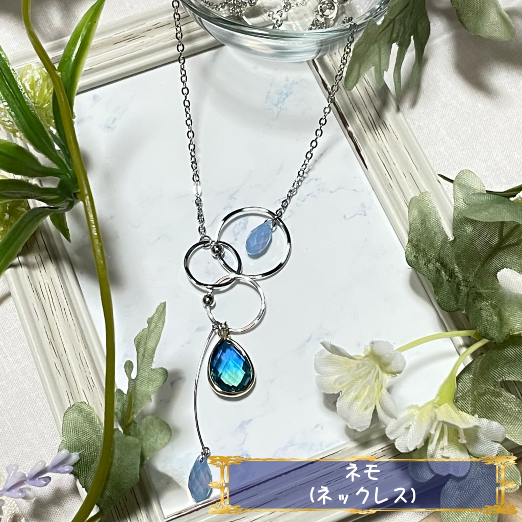 【全35騎】サーヴァントイメージアクセサリー