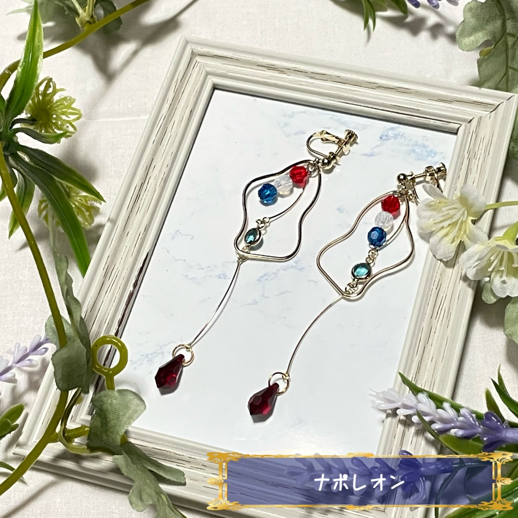 【全35騎】サーヴァントイメージアクセサリー