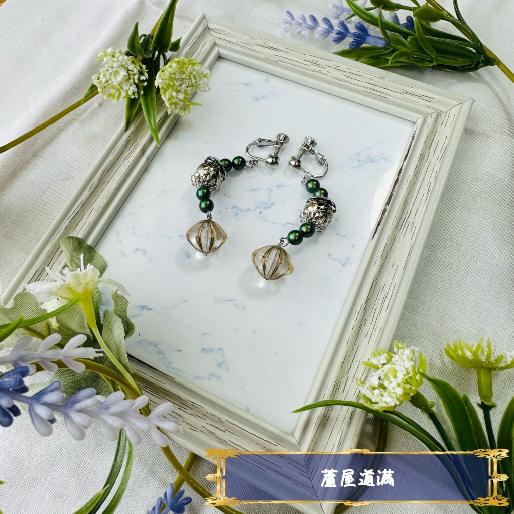 【全35騎】サーヴァントイメージアクセサリー