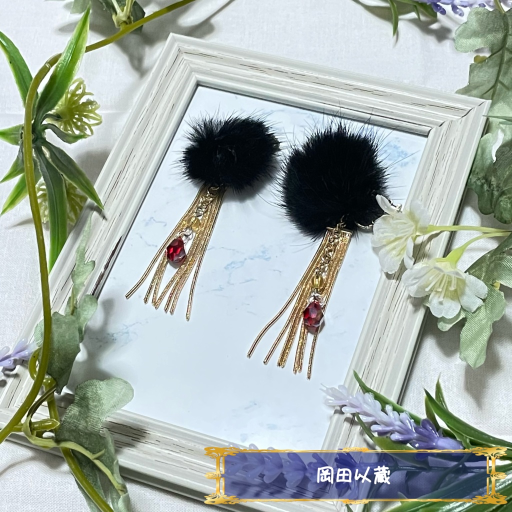 【全35騎】サーヴァントイメージアクセサリー