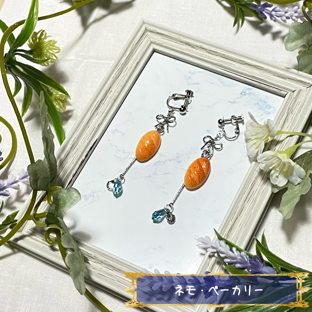 【全35騎】サーヴァントイメージアクセサリー