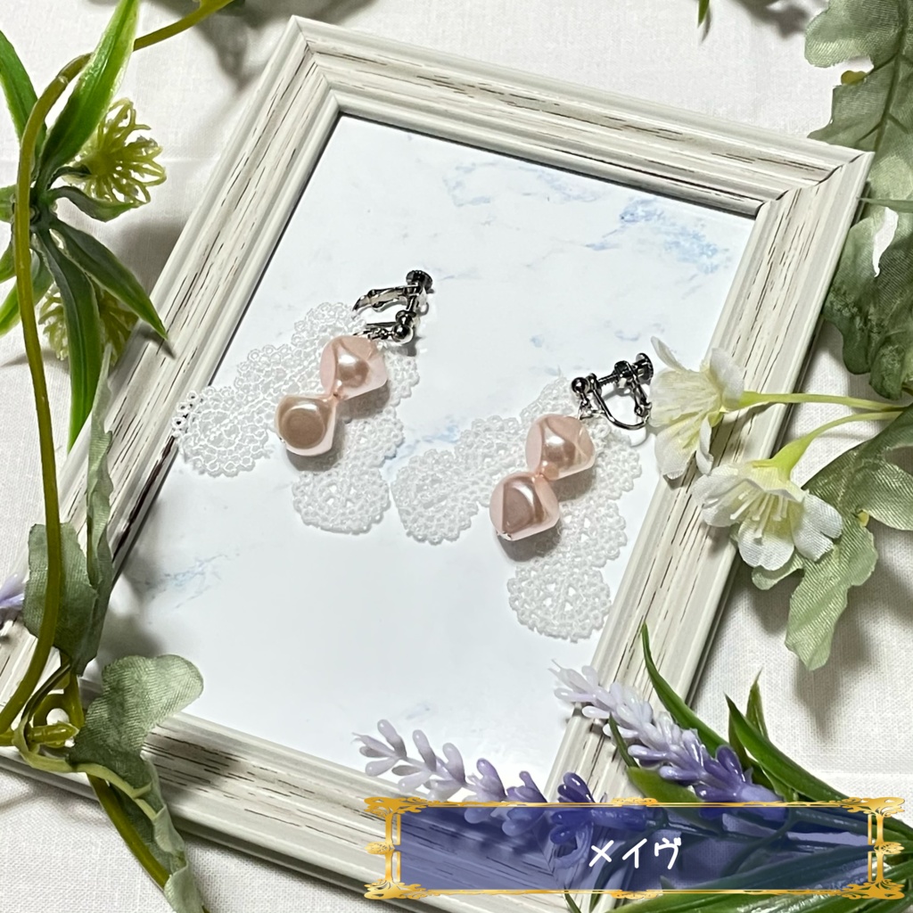 【全35騎】サーヴァントイメージアクセサリー