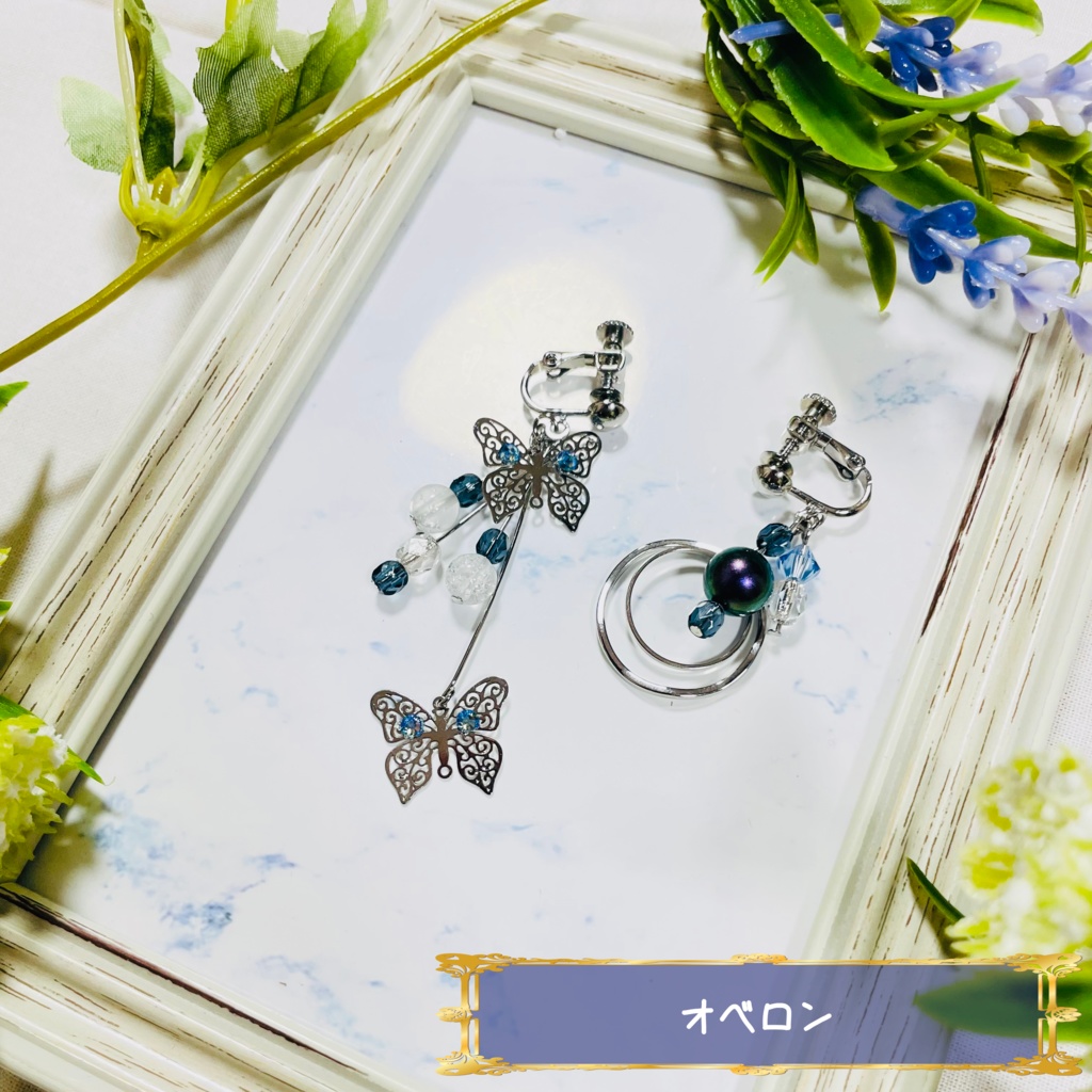 【全35騎】サーヴァントイメージアクセサリー